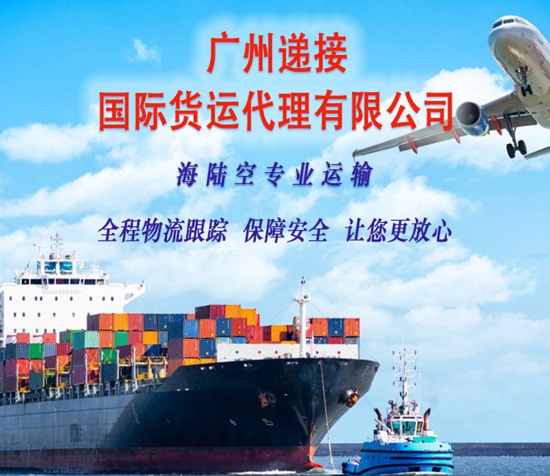 国内贸易行业的活力与挑战