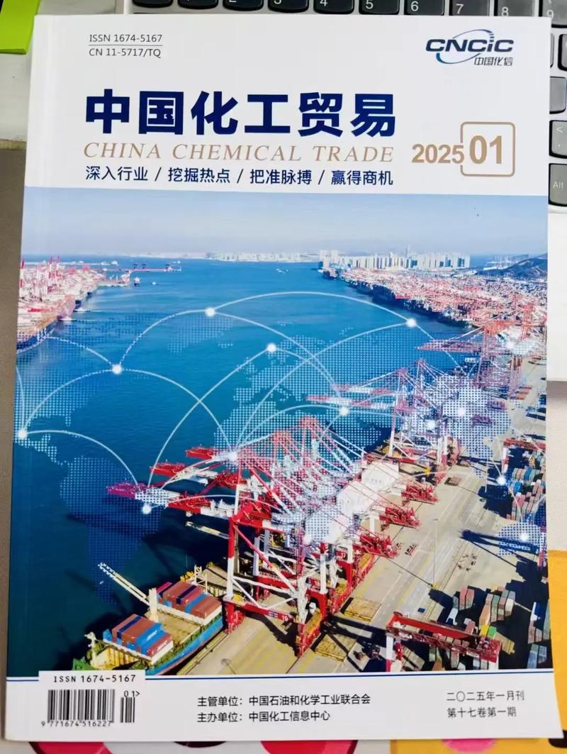 建材批发行业的最新趋势与挑战