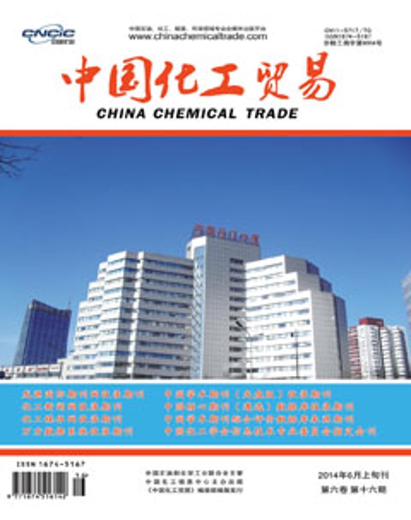 国内贸易：新趋势下的市场机遇与挑战