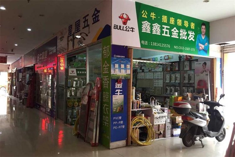 上海贸易公司行业动态：把握时代脉搏