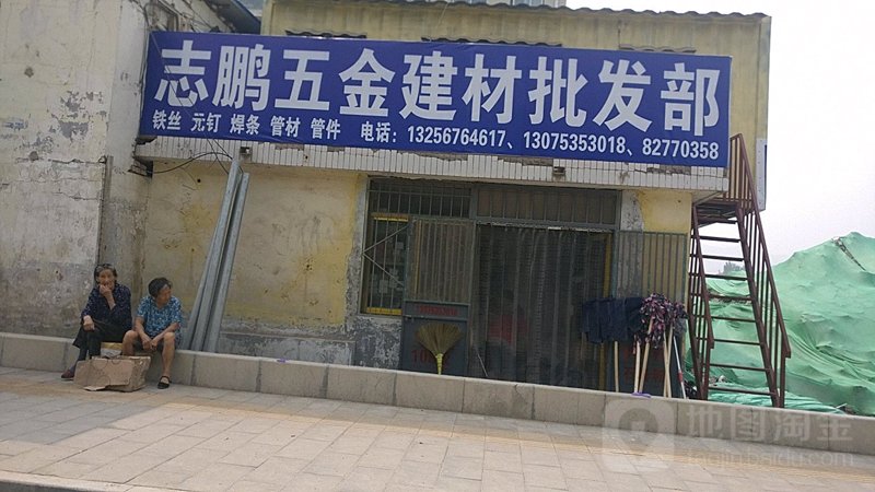 外贸风向标：全球贸易环境的变化与挑战
