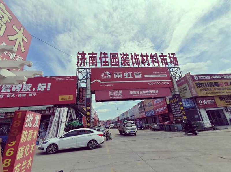 国际贸易：全球市场的脉搏与心跳
